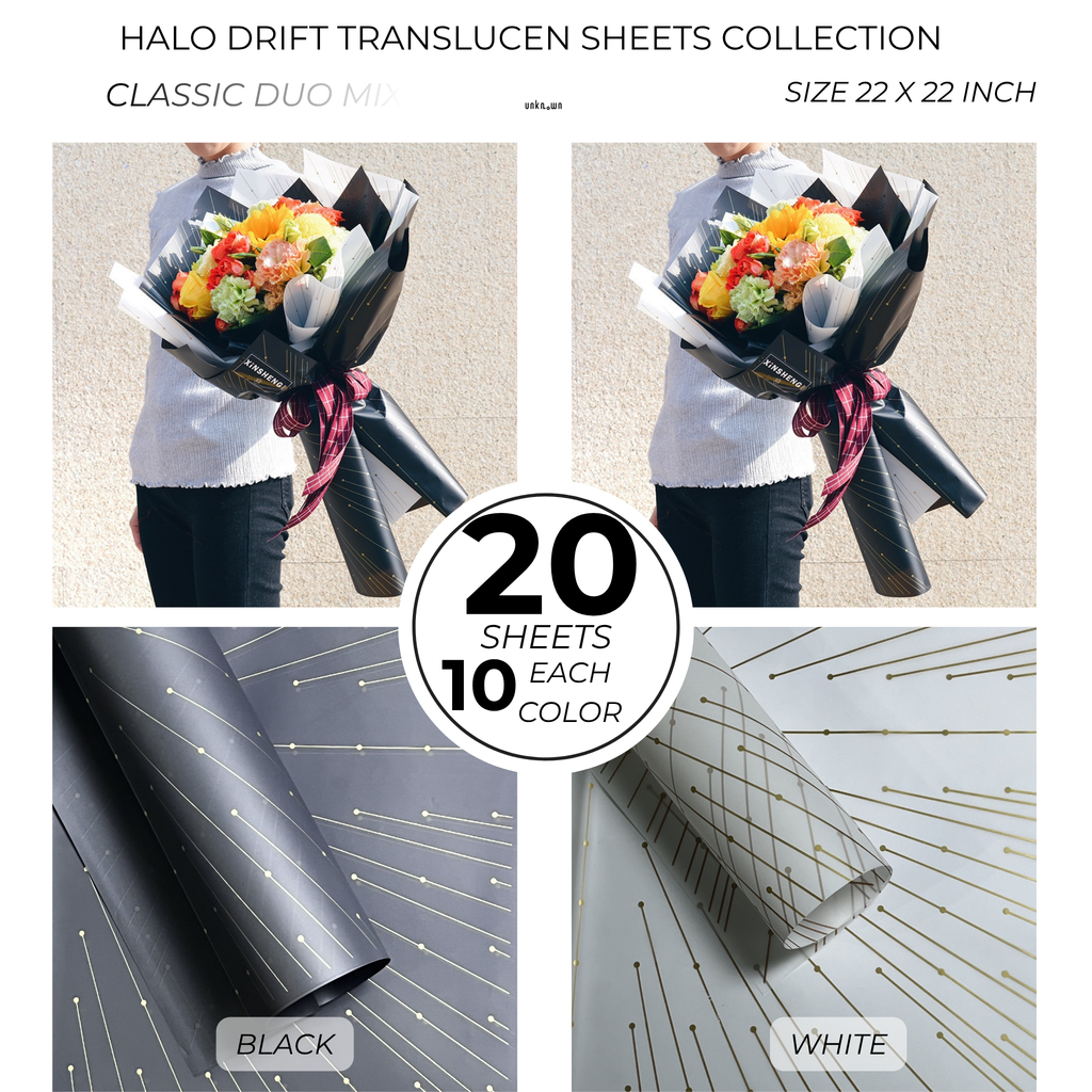 Halo Drift Translucent Bouquet Sheets – Premium Circular Line Flower Wrapping Paper for Bouquets, Gifts & Floral Arrangements (20 Sheets)