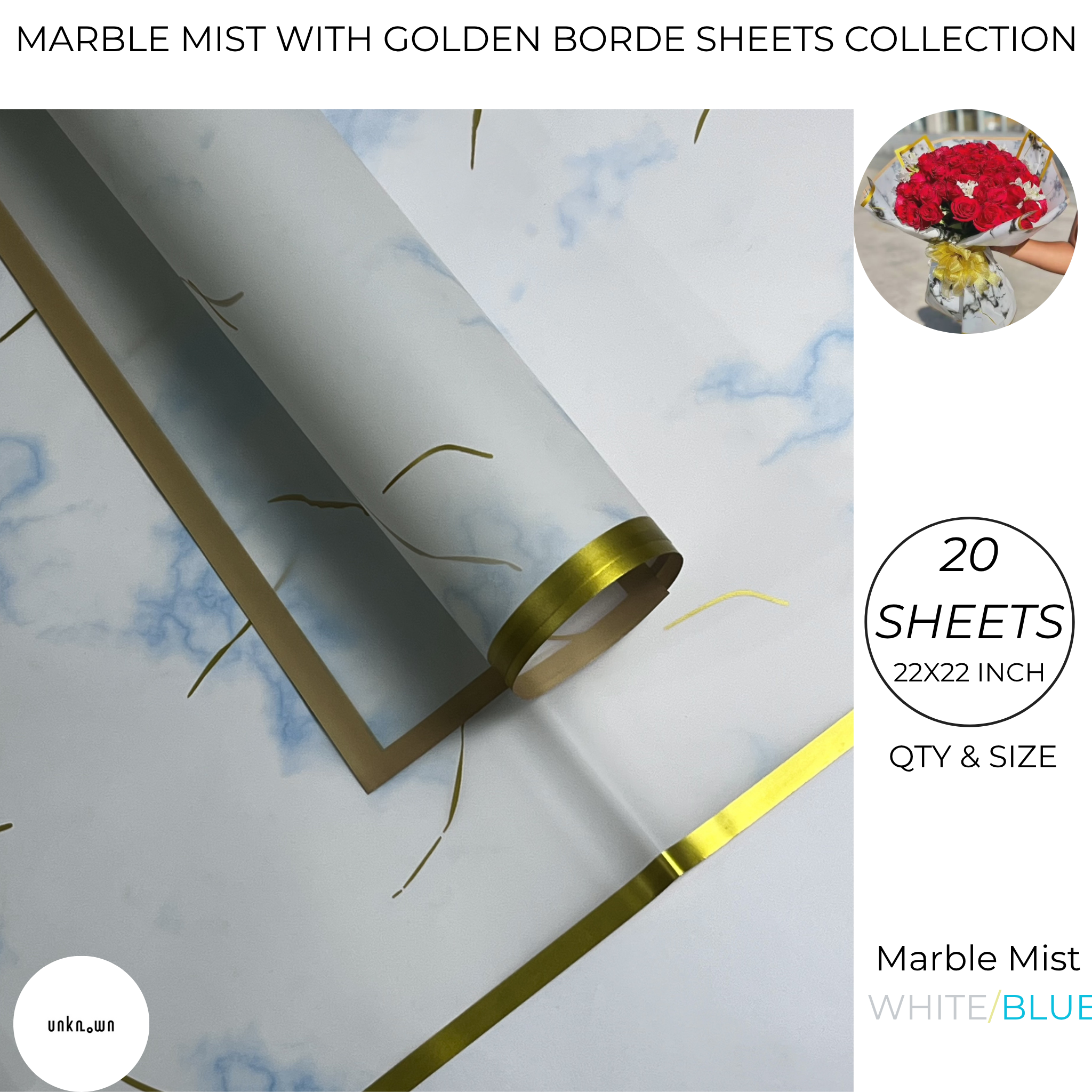 Marble Mist with Golden Border – Luxury Floral & Gift Wrap Paper (Pack of 20 Sheets)