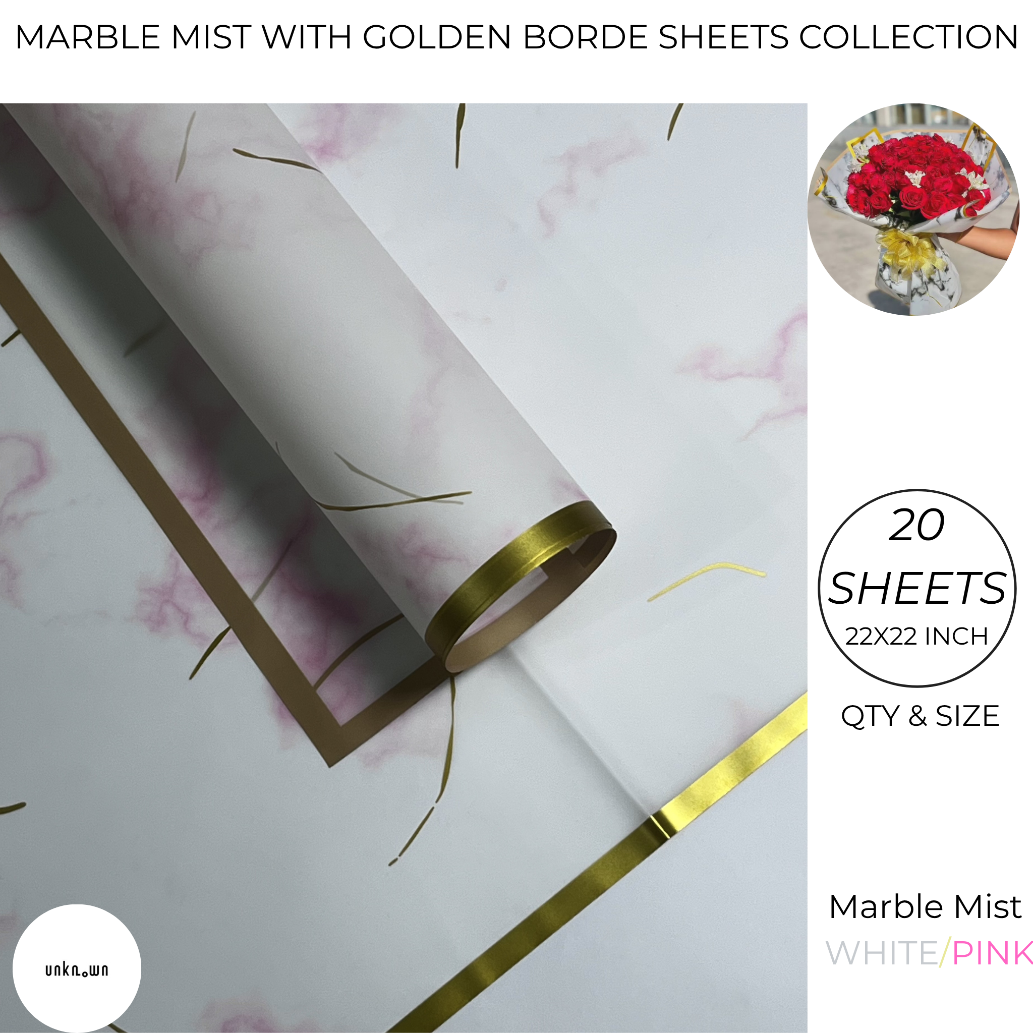 Marble Mist with Golden Border – Luxury Floral & Gift Wrap Paper (Pack of 20 Sheets)