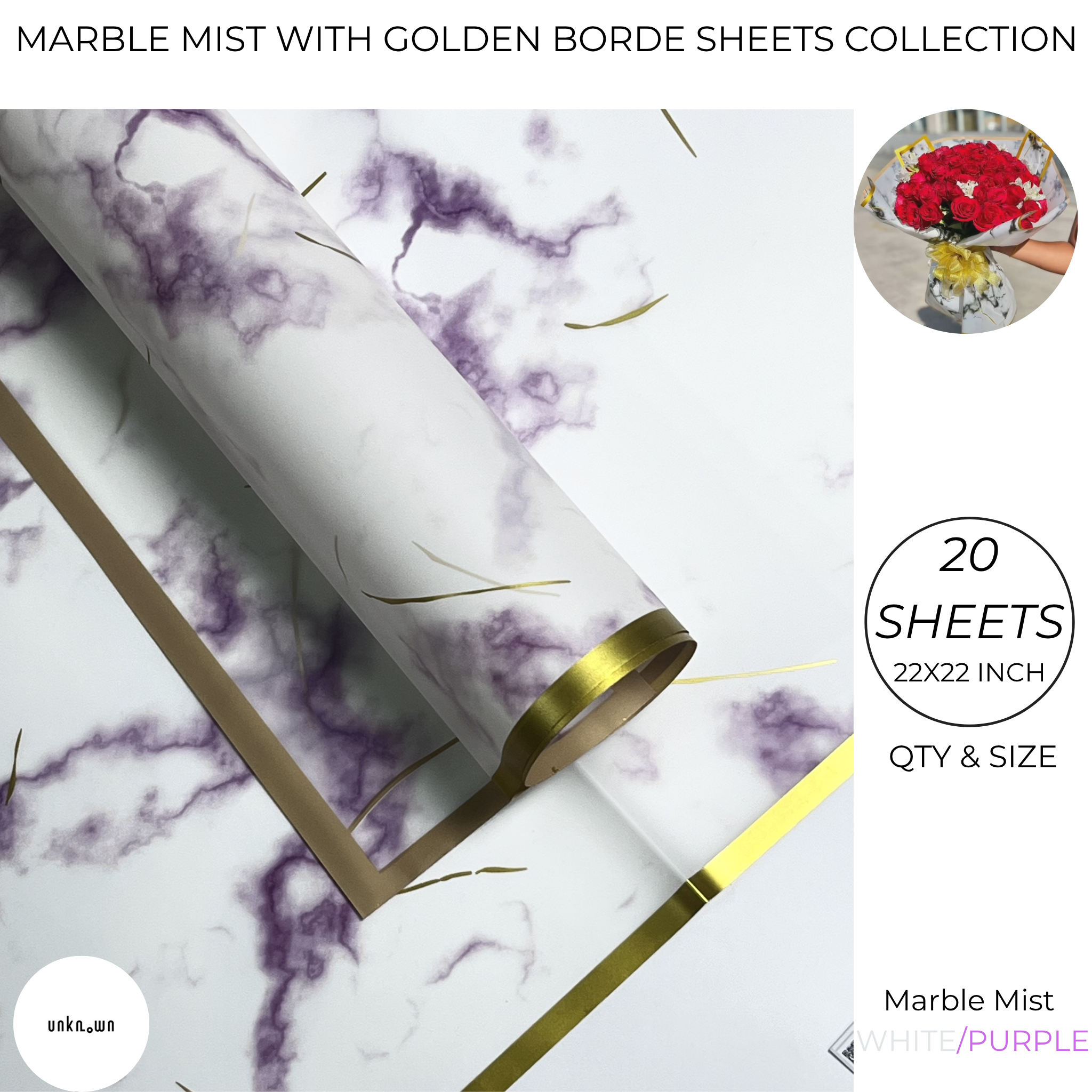 Marble Mist with Golden Border – Luxury Floral & Gift Wrap Paper (Pack of 20 Sheets)