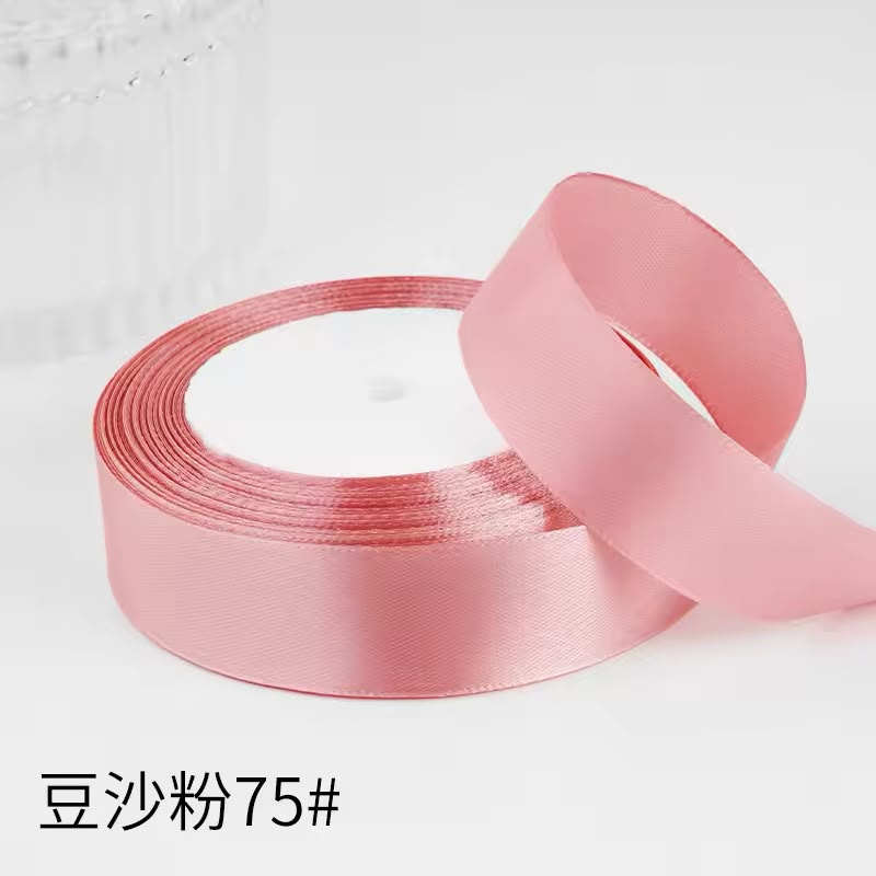 Premium Satin Ribbon Roll – 1 Inch x 9 Yards | Gift Wrapping, Crafts & Decorations